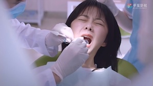 2020 | Geh weiter (以家人之名)