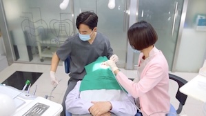 2022 | It’s beautiful now (현재는 아름다워)